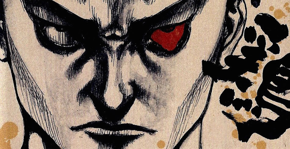 Review : Coq de Combat Tome 29 - Kagefude - YZGeneration