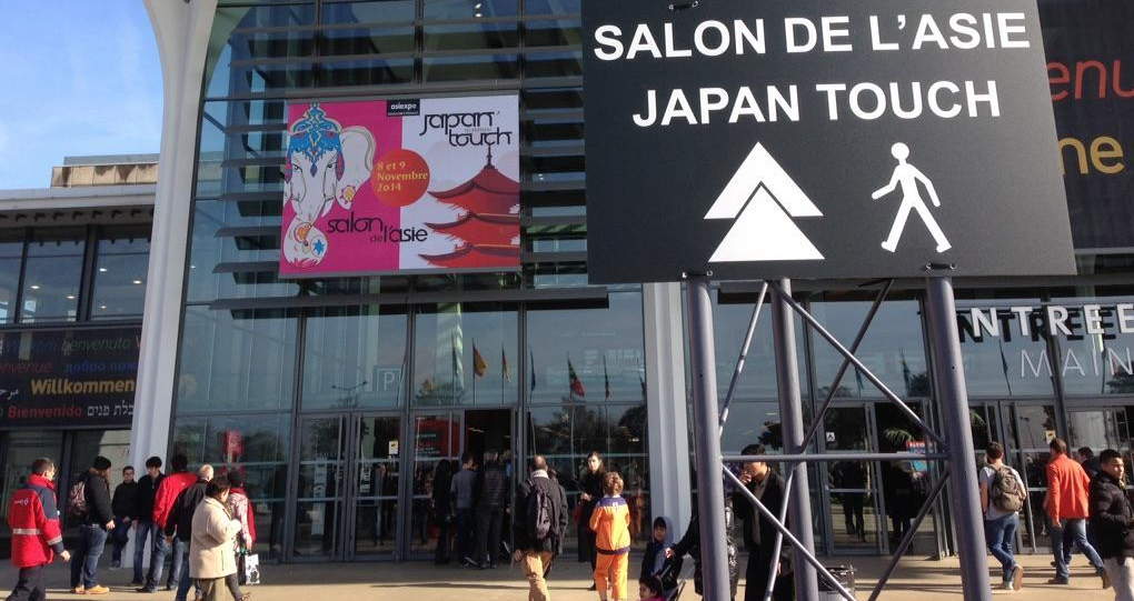 Reportage de France 3 sur la Japan Touch Entre « Chinoiseries » et