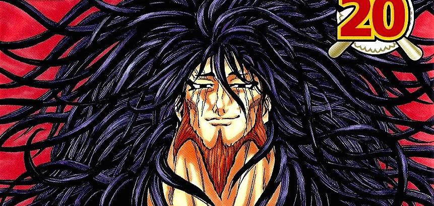 Review Toriko Tome 20 Mon Frère Yzgeneration