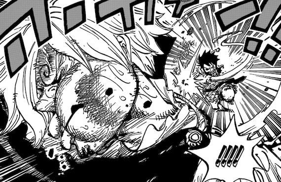 One Piece 856 Demain Tout Va Changer Yzgeneration