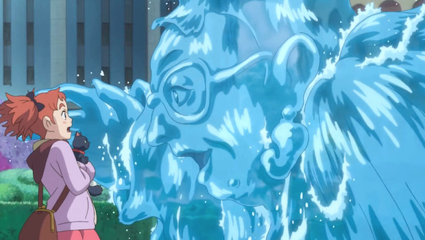 Marie et la Fleur de la Sorcière : « Ose rêver » - YZGeneration