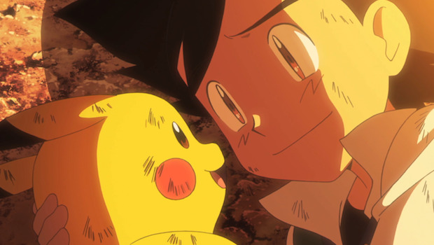 Je Te Choisis : Ici, Maintenant Et Pour La Vie - YZGeneration