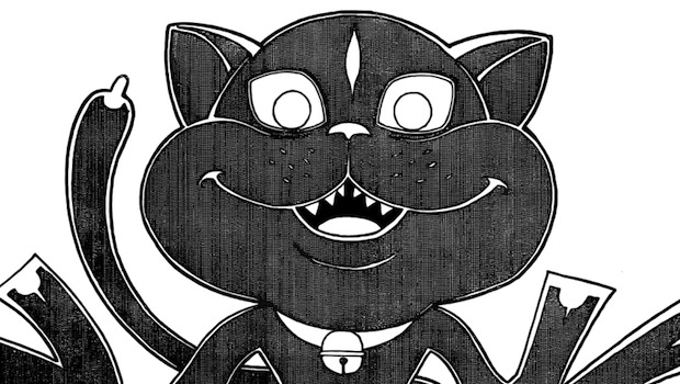 Hunter X Hunter 373 Miaou Yzgeneration