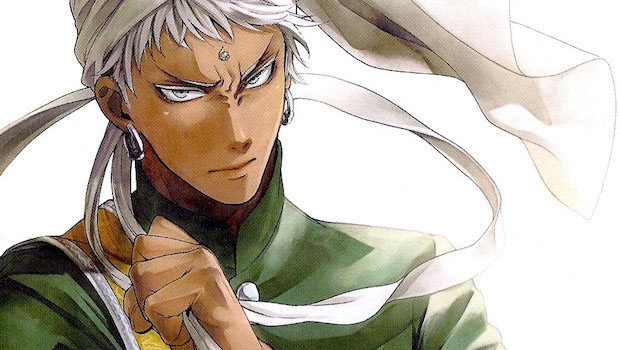 Black Butler Tome 26 Scan Vf