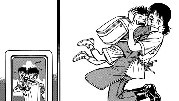 Hajime no Ippo 1225 : Mère & Père - YZGeneration