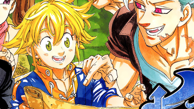 Nanatsu no Taizai 300 : Un Pour Sept - YZGeneration