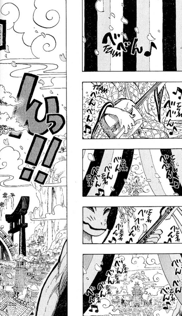 Sur Quel Site Regarder One Piece One Piece Tome 90 : La Rêverie | YZGeneration