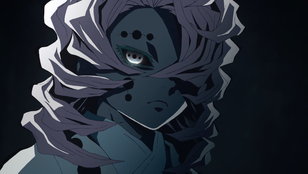 Kimetsu no Yaiba 19 : Une Famille - YZGeneration