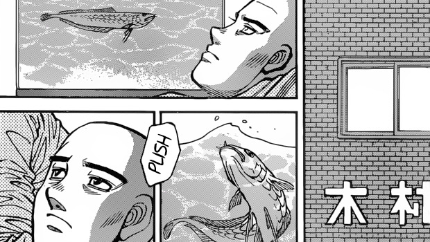 Hajime no Ippo Chapitre 1285 : Un Round - YZGeneration