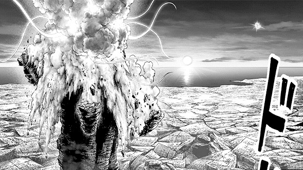One Punch Man 173 : Plus De Limites - YZGeneration