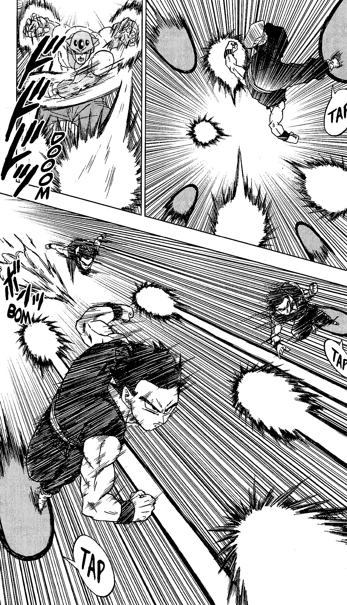 Combien De Tome Dragon Ball Super