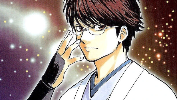 Gintama Tome 74 : Rendez-Vous Dans Deux Ans - YZGeneration