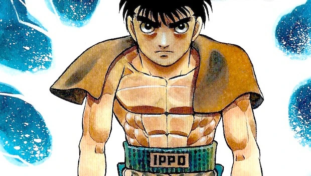 Hajime no Ippo Tome 125 : Viser Le Monde - YZGeneration