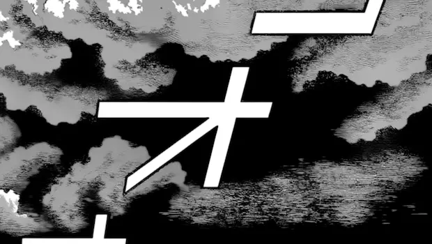 My Hero Academia 374 : Les Battements D’Ailes - YZGeneration