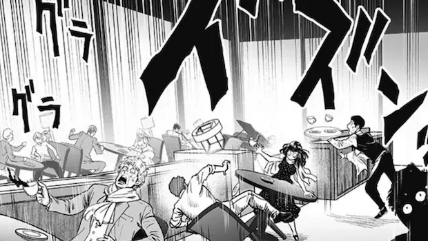 One Punch Man 222 : Le Péril Des Faibles - YZGeneration