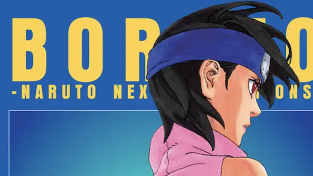 Boruto 80 : La Volonté De Feu - YZGeneration