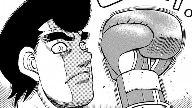Hajime No Ippo 1425