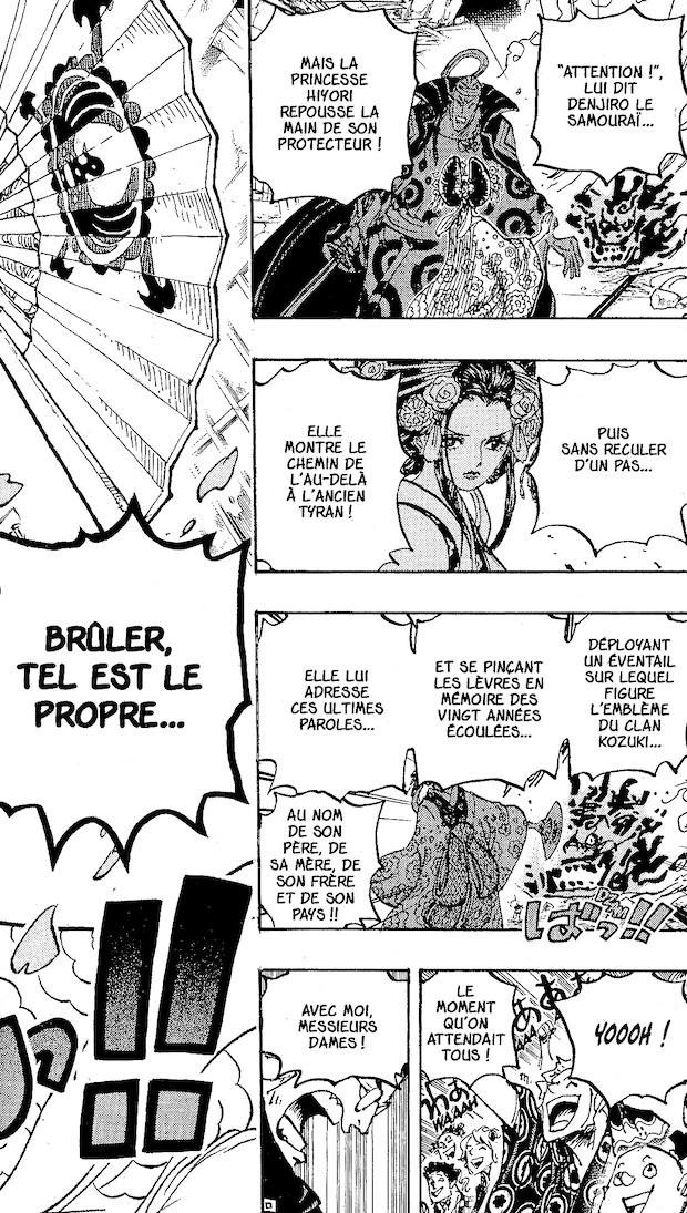 One Piece Tome 105 : La Nouvelle Ère - YZGeneration