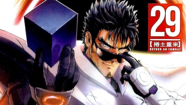 One Punch Man Tome 29 : Le Cube - YZGeneration