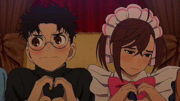 Moe Moe Tri-Beam