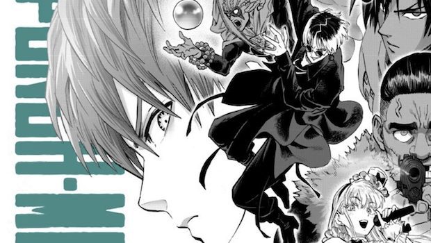 Purifier la Société