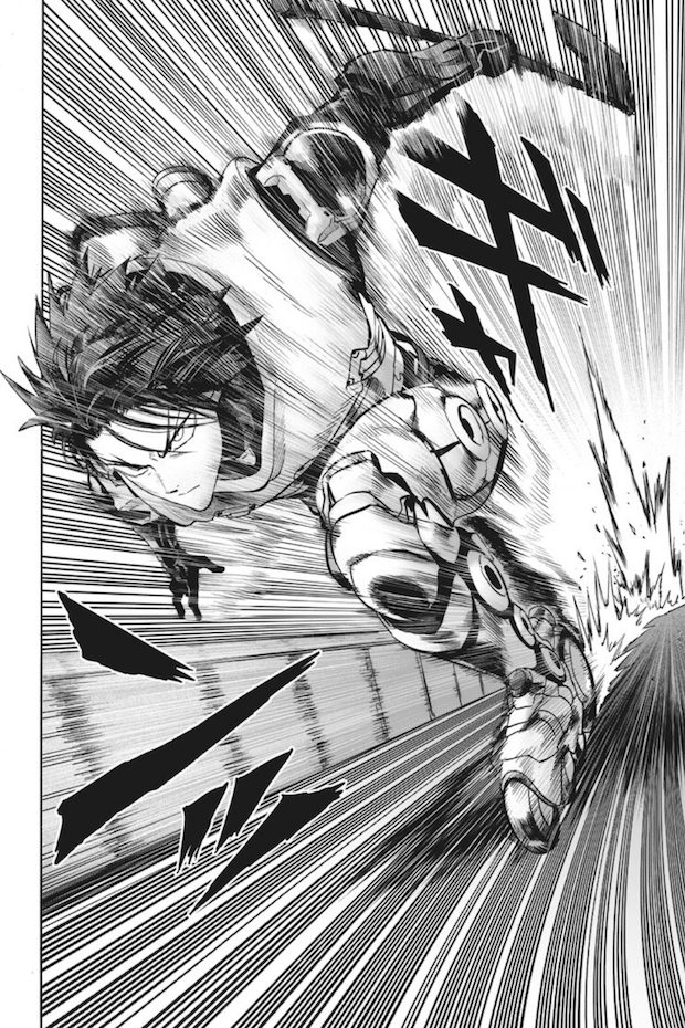 Démonstration de Force