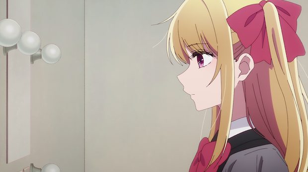 Ne te fais pas Attraper